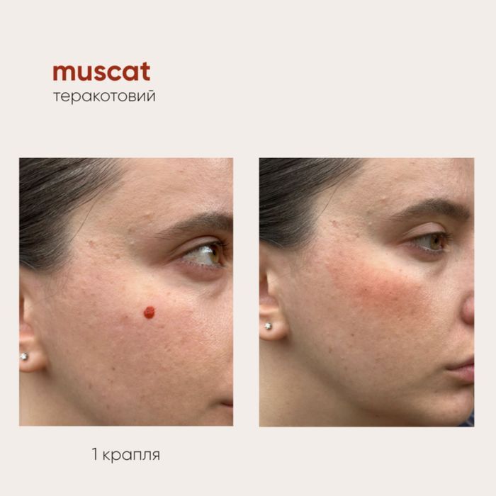 Рум'яна-мультипігмент &laquo;Muscat&raquo; 11161 Пташкин Сад