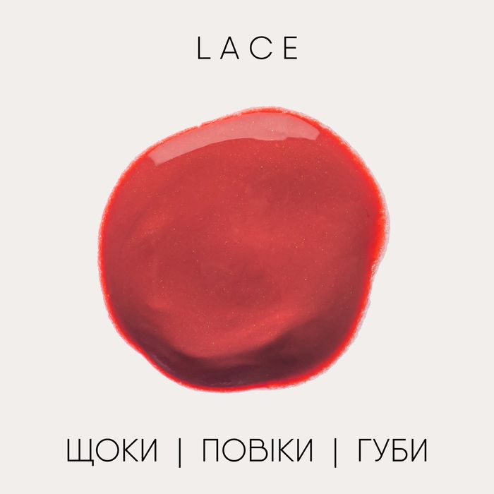 Рум'яна-мультипігмент «Lace»   11162