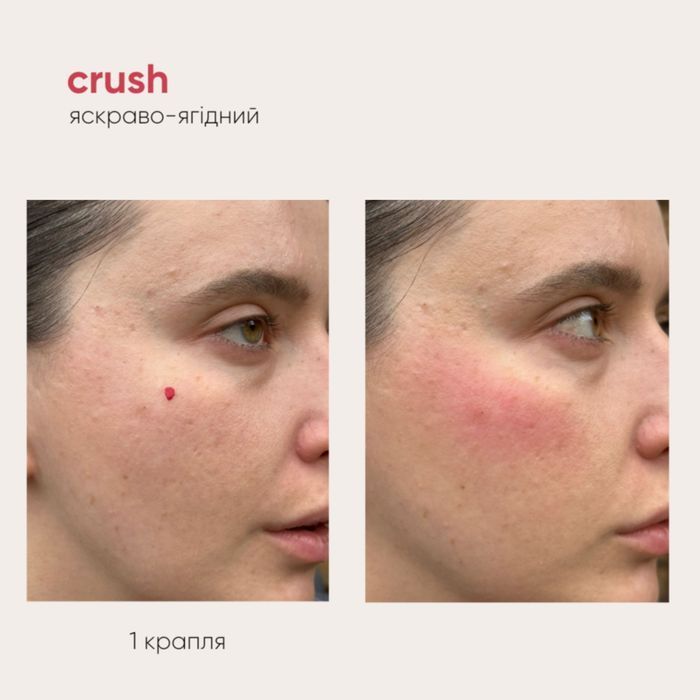 Рум'яна-мультипігмент &laquo;Crush&raquo; 11185 Пташкин Сад