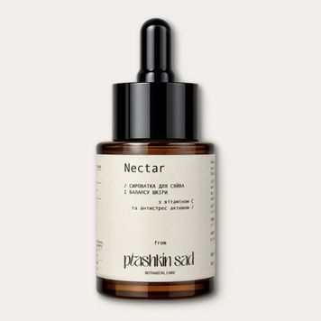 Сироватка з вітаміном С та антистрес активом "Nectar" 11076 Пташкин Сад