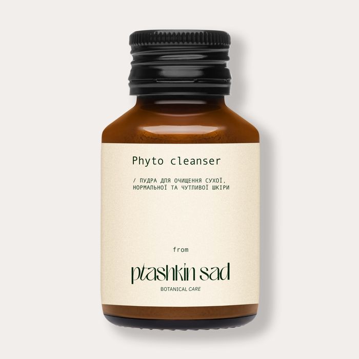 Убтан "Phyto cleanser" для очищення сухої, нормальної та чутливої шкіри 10011 Пташкин Сад