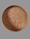 Тонуюча пудра для жирної шкіри Cinamon 142034-1 фото 2