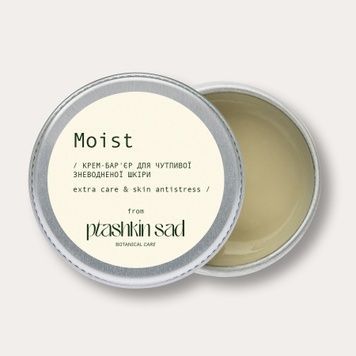 Пробник крем-бар'єру для чутливої зневодненої шкіри "Moist" 11066 Пташкин Сад