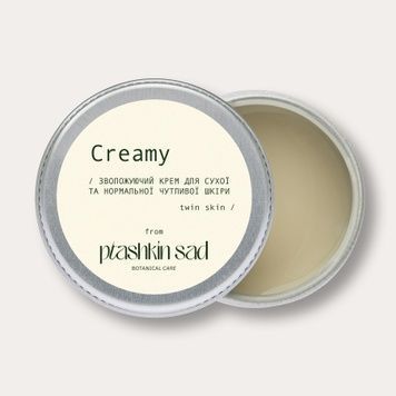 Пробник зволожуючого крему для сухої та нормальної чутливої шкіри "Creamy" з олією троянди москета та церамідним комплексом 11004 Пташкин Сад