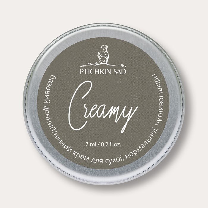 Пробник зволожуючого крему для сухої та нормальної чутливої шкіри "Creamy"  з олією троянди москета та церамідним комплексом 11004 Пташкин Сад