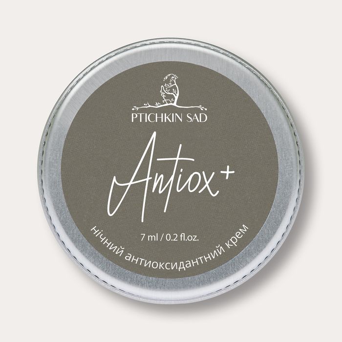Пробник нічного живильного антиоксидантного крему "Antiox''  11007 Пташкин Сад